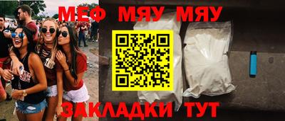 шишки Рязань