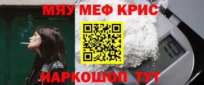 кокаин Пушкино