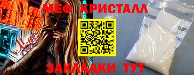 гашиш Рыбинск