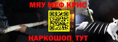 mix Рузаевка