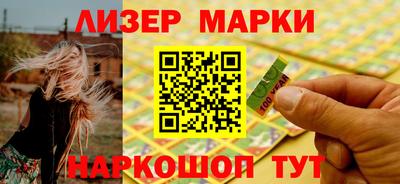 mix Рузаевка