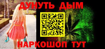 альфа пвп Пыть-Ях