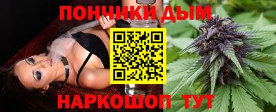 гашиш Рыбинск