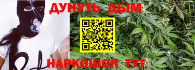 шишки Рязань