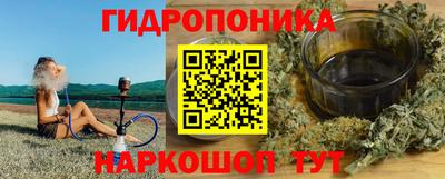 mix Рузаевка