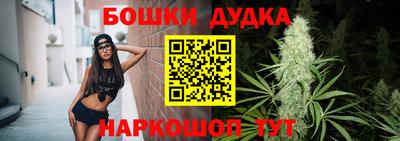mix Рузаевка