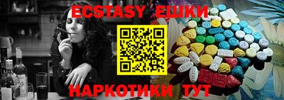 mix Рузаевка