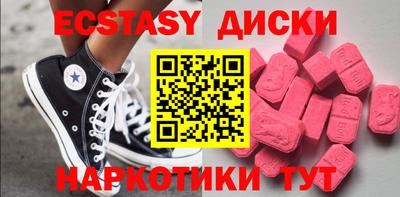 mix Рузаевка