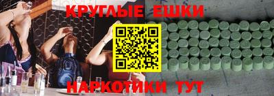 mix Рузаевка