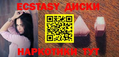 шишки Рязань