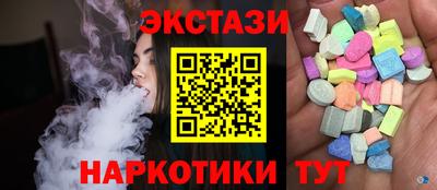шишки Рязань