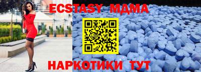 гашиш Рыбинск