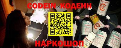 шишки Рязань