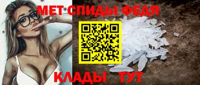 шишки Рязань