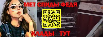 mix Рузаевка