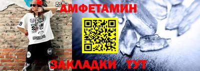 mix Рузаевка
