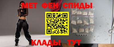 шишки Рязань