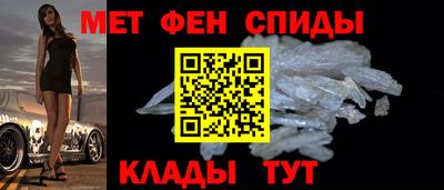 гашиш Рыбинск
