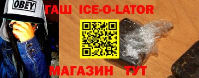 шишки Рязань