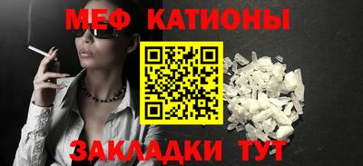 альфа пвп Пыть-Ях