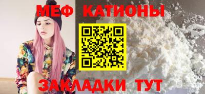 mix Рузаевка