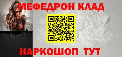 шишки Рязань