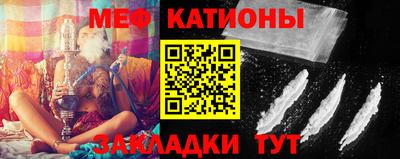 mix Рузаевка