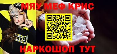 кокаин Пушкино